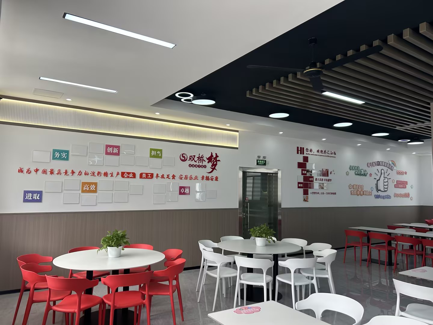 湖北公司职工餐厅翻新升级