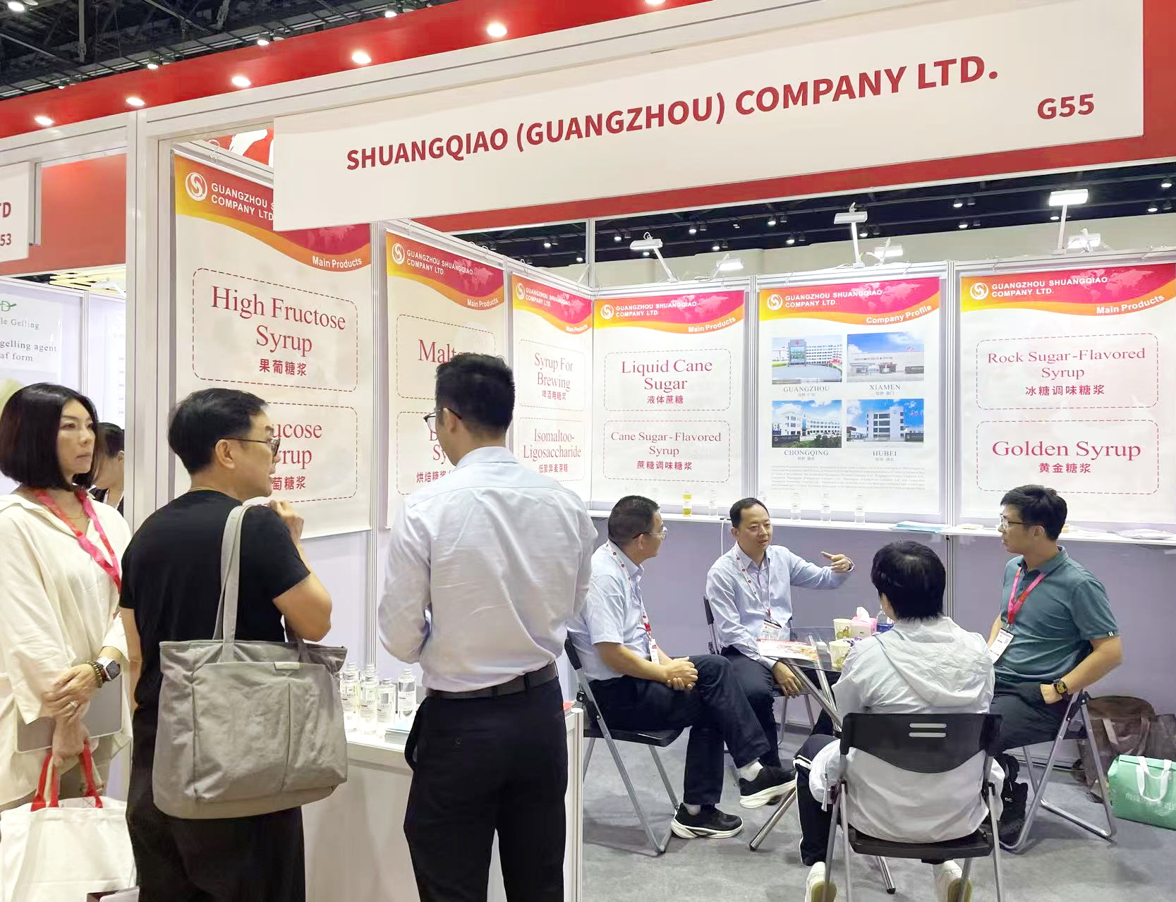 以新應(yīng)需，共拓國際市場 ——雙橋公司參加2025年亞洲食品配料展