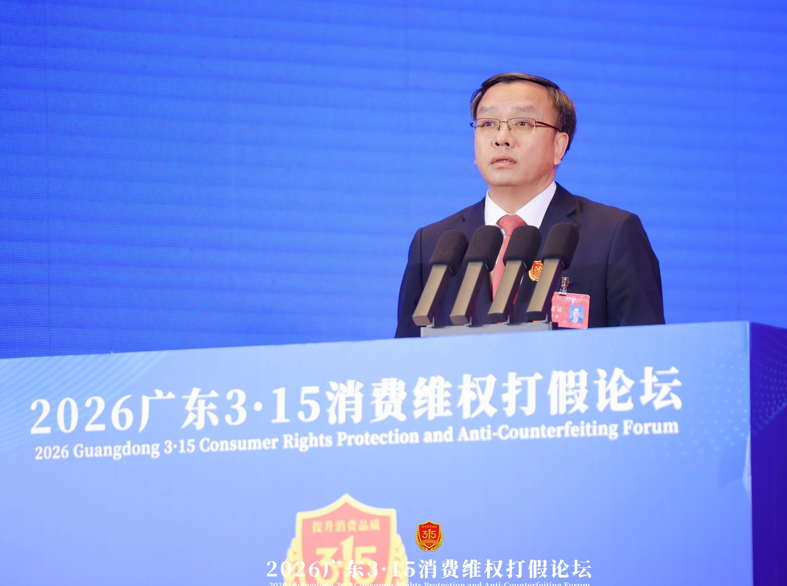 坚持初心与匠心 守护美好生活 